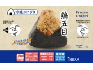 中評価】ローソン 冷凍おにぎり 鶏五目おにぎりの感想・クチコミ・商品