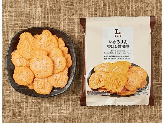 高評価】ファミリーマート ファミマル エアリアル贅沢しおバター味の