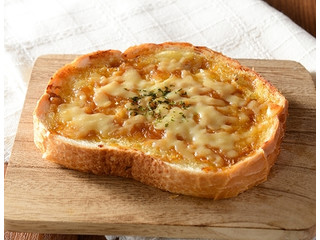 ローソン オニオングラタンパン