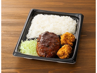 ローソン 盛合せ弁当 ハンバーグ＆鶏から