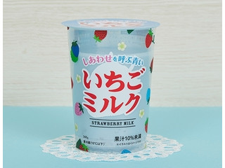 ローソン しあわせを呼ぶ青いいちごミルク（ローソン）コンビニ