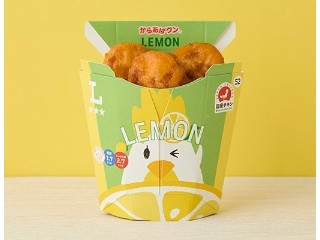 「ゆうき1」さんが「食べたい」しました