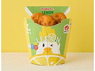 ローソン からあげクン レモン味