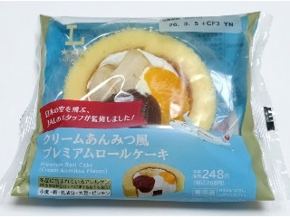 Uchi Cafe’ クリームあんみつ風