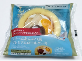 ローソン Uchi Cafe’ クリームあんみつ風 プレミアムロールケーキ