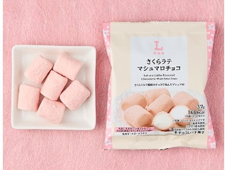 ローソン さくらラテマシュマロチョコ