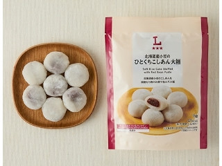 「みかんちゃん1032」さんが「食べたい」しました