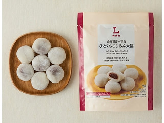 ローソン 北海道産小豆のひとくちこしあん大福