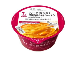 「MSPG06」さんが「食べたい」しました