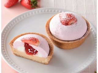 ローソン Uchi Cafe’ × ICHIBIKO いちごのフロマージュタルト