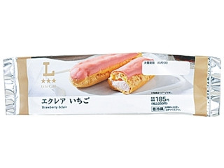 「mami7」さんが「食べたい」しました