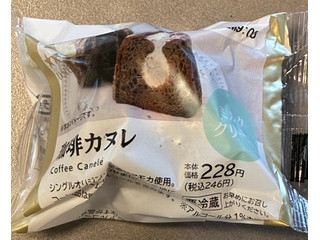 ローソン 珈琲カヌレ