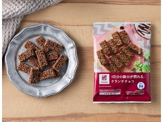 ローソン 1日分の鉄分が摂れる クランチチョコ