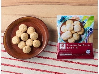 ローソン アールグレイミルクティーのポルボローネ