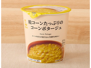 ローソン 粒コーンたっぷりのコーンポタージュ