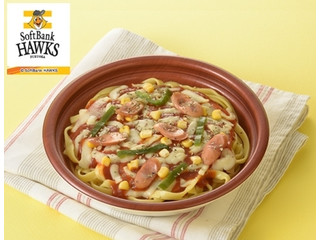 ローソン ばりスゴ！まるでピザみたいなパスタ