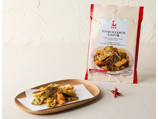 ローソン サクうまいか天とのり天 ホットチリ味