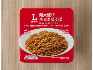 麺大盛り