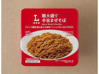 ローソン 麺大盛り 辛旨まぜそば