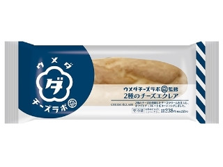 「mami7」さんが「食べたい」しました