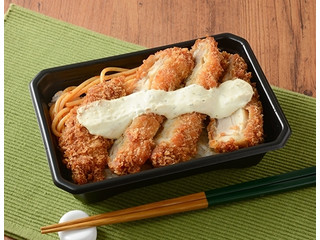 ローソン おかズドン！タルタルチキンカツ弁当