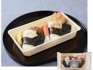 「みかんちゃん1032」さんが「食べたい」しました