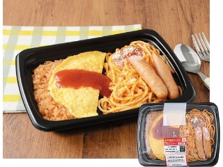 「みかんちゃん1032」さんが「食べたい」しました