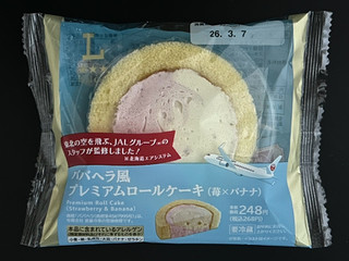 ローソン Uchi Cafe’ × JAL ババヘラ風 プレミアムロールケーキ 苺×バナナ