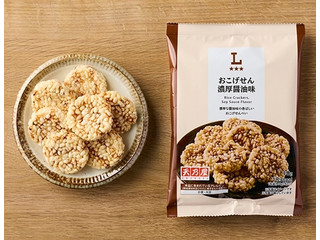 ローソン おこげせん 濃厚醤油味 商品写真