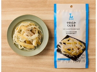 ローソン やわらかくんさき