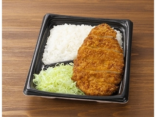 「ぢんかい」さんが「食べたい」しました