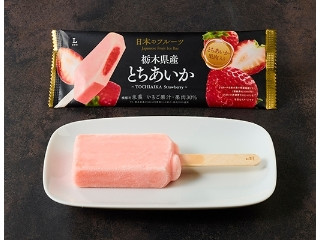 「mami7」さんが「食べたい」しました