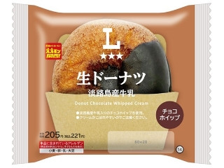 「mami7」さんが「食べたい」しました