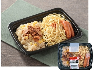 「ぢんかい」さんが「食べたい」しました