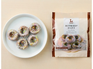 「せんたろう9」さんが「食べたい」しました