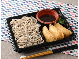 「ぢんかい」さんが「食べたい」しました