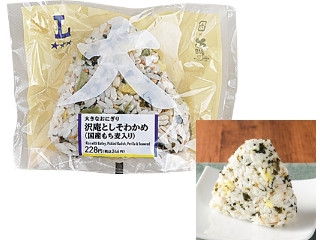 「うるりん」さんが「食べたい」しました