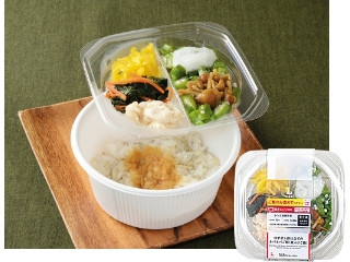 「le_bleu」さんが「食べたい」しました