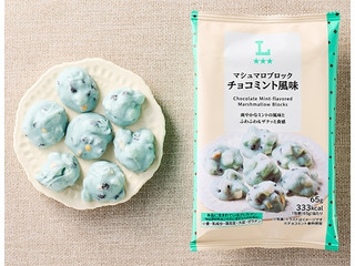 ローソン マシュマロブロック チョコミント風味