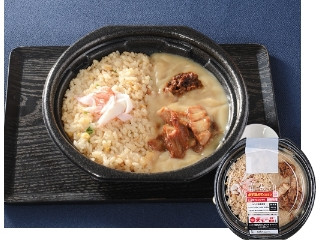 「ぢんかい」さんが「食べたい」しました