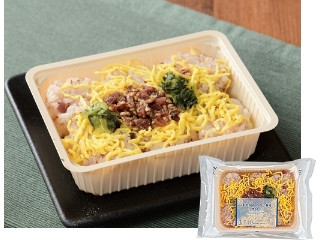 「ぢんかい」さんが「食べたい」しました