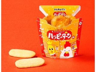 ローソン からあげクン ハッピーターン味