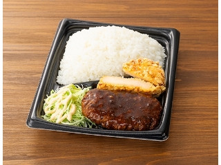 「ぢんかい」さんが「食べたい」しました