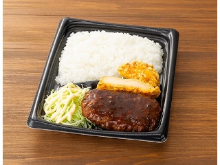 「ぢんかい」さんが「食べたい」しました