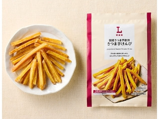 ローソン 国産さつま芋使用 さつま芋けんぴ