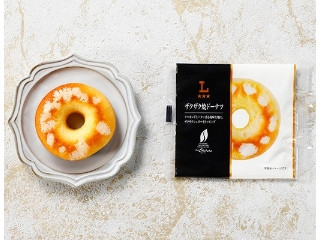 「ピノ吉」さんが「食べたい」しました