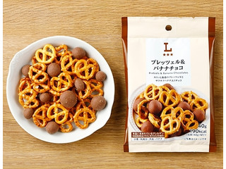 ローソン プレッツェル＆バナナチョコ