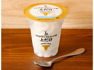 ローソン ミルクワッフルコーンの上だけ