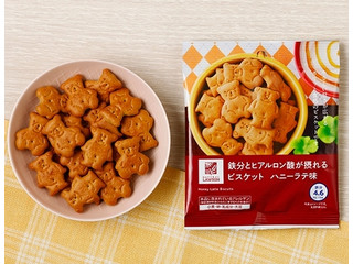 ローソン 鉄分とヒアルロン酸が摂れる ビスケット ハニーラテ味