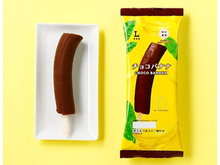 ローソン MOTTAINAI チョコバナナ